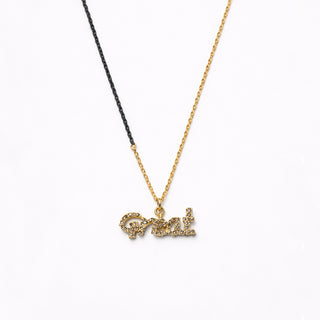 cadena Nome